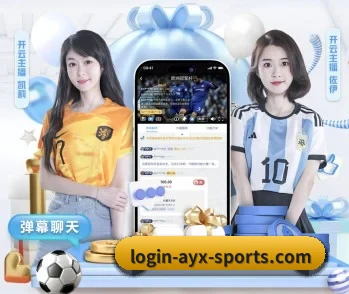 爱游戏体育的故事 - 体育资讯内容服务 | ayx.com